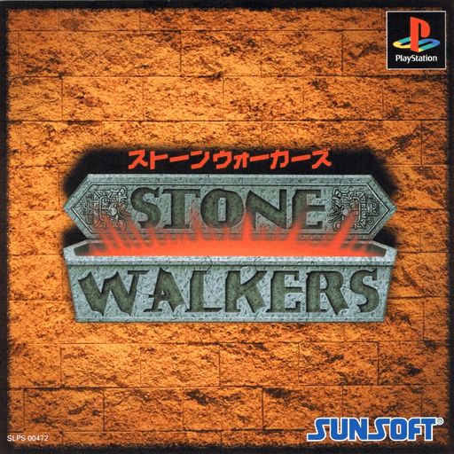 Stone Walkers — обложка