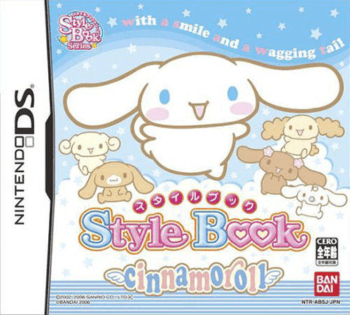 Style Book: Cinnamoroll — обложка