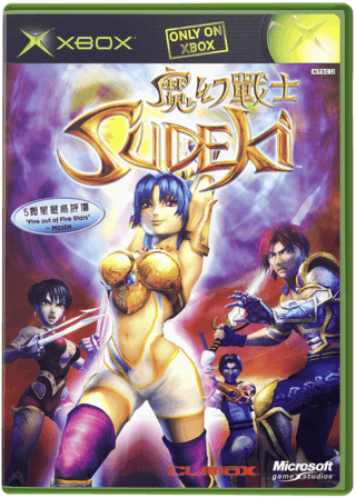 Sudeki — обложка