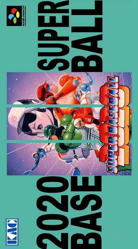 Super Baseball 2020 — обложка