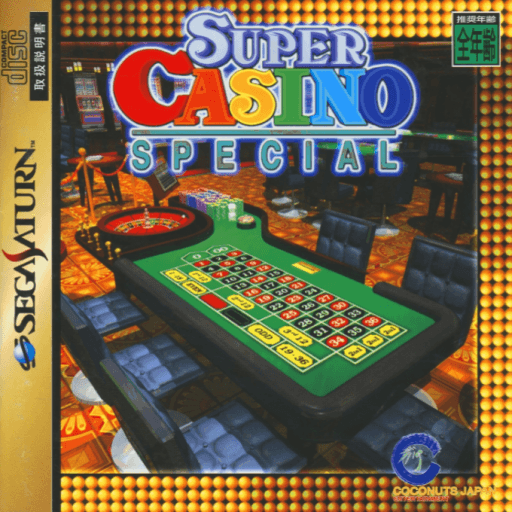 Super Casino Special — обложка