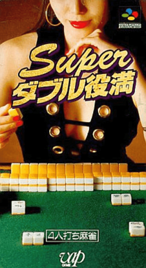 Super Double Yakuman — обложка