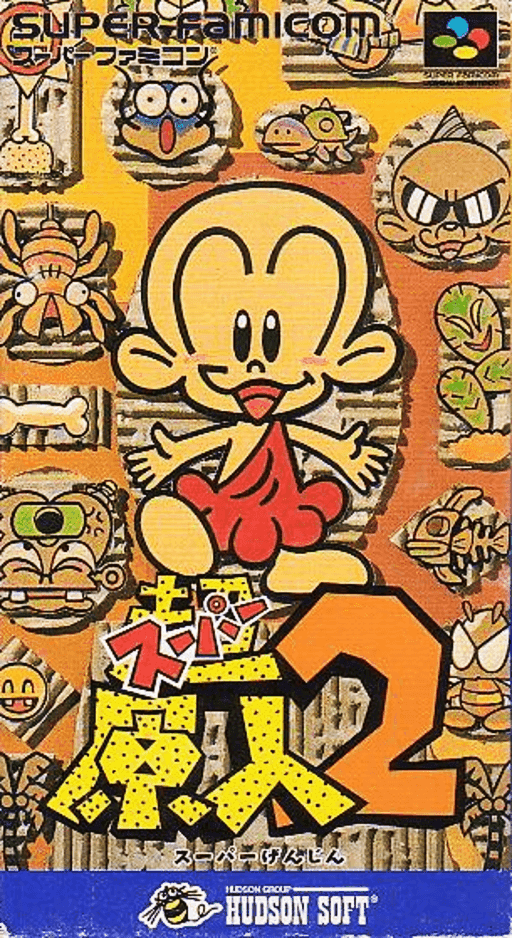 Super Genjin 2 — обложка