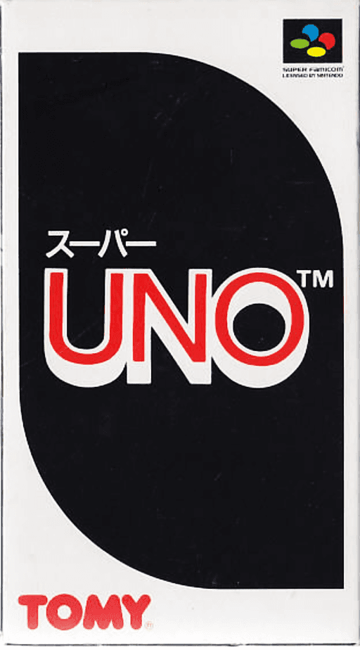 Super Uno — обложка