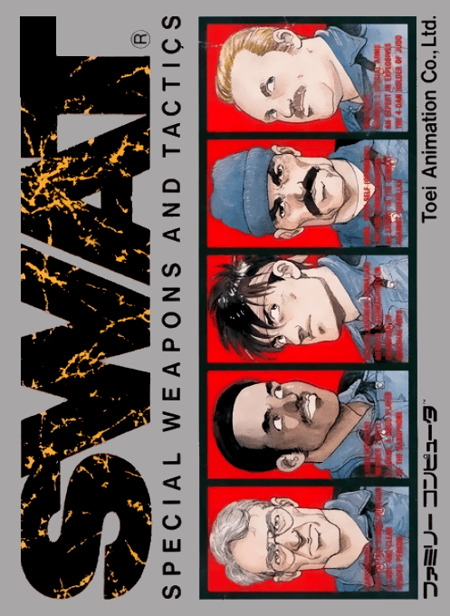 SWAT: Special Weapons and Tactics — обложка