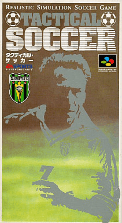 Tactical Soccer — обложка