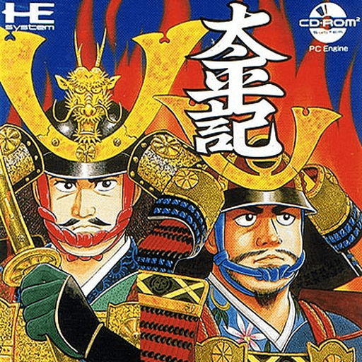 Taiheiki — обложка