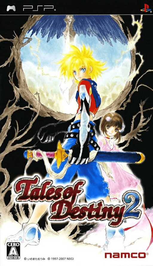 Tales of Destiny 2 — обложка