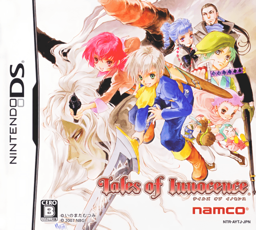 Tales of Innocence — обложка