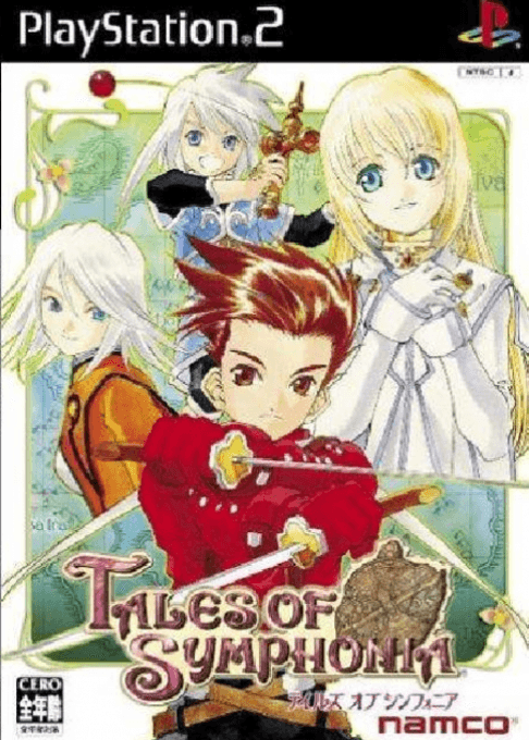 Tales of Symphonia — обложка