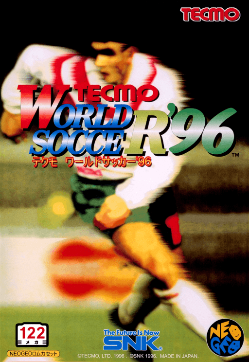 Tecmo World Soccer '96 — обложка