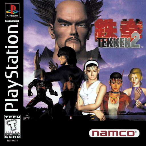 Tekken 2 — обложка