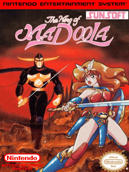 The Wing of Madoola — обложка