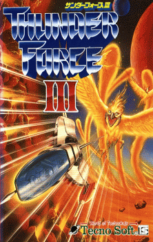 Thunder Force AC — обложка