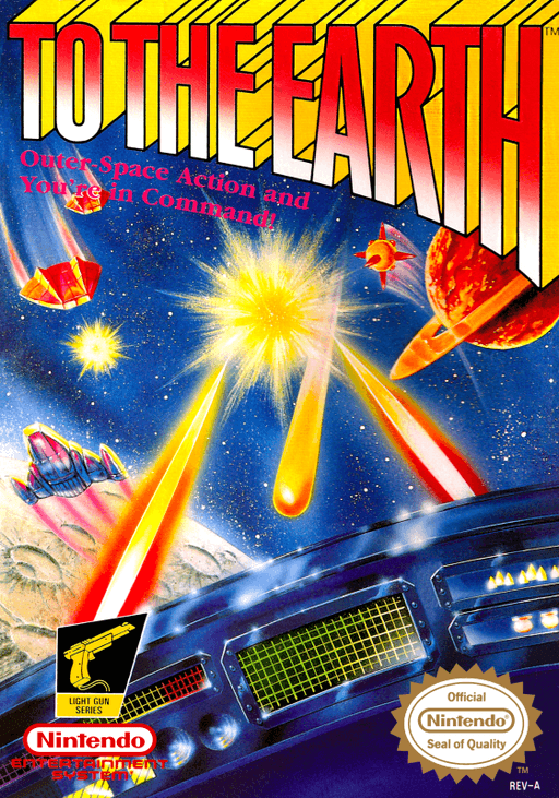 To the Earth — обложка