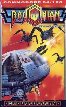 Bosconian '87 — обложка