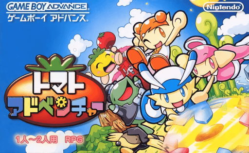 Tomato Adventure — обложка