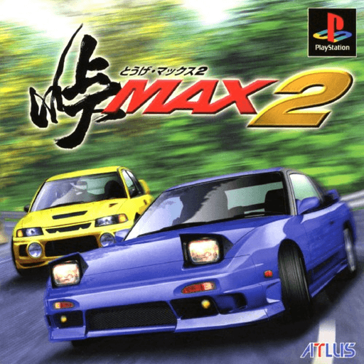 Touge Max 2 — обложка