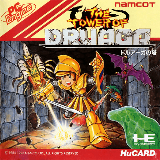 The Tower of Druaga — обложка