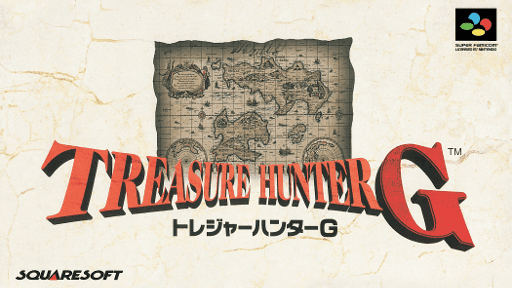 Treasure Hunter G — обложка