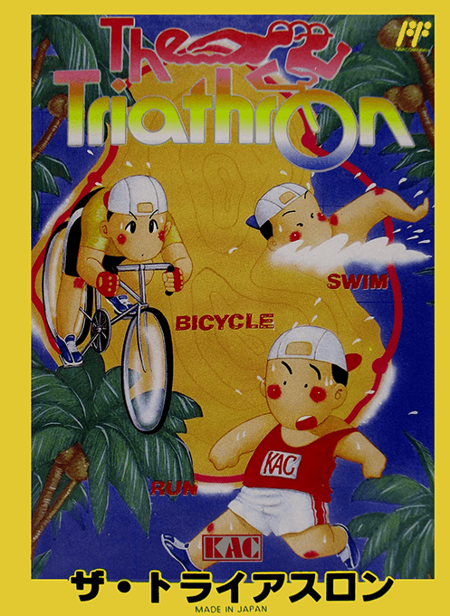 The Triathron — обложка