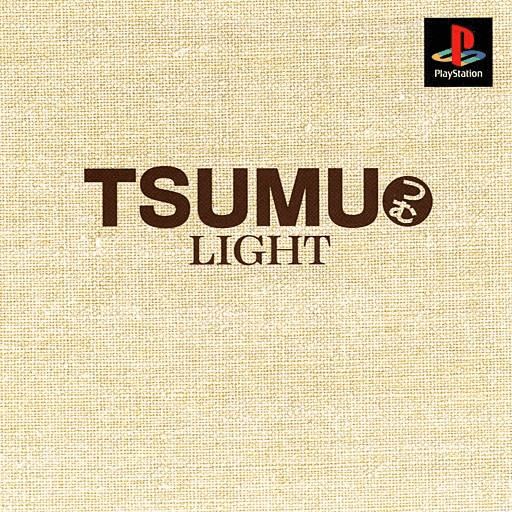 Tsumu Light — обложка