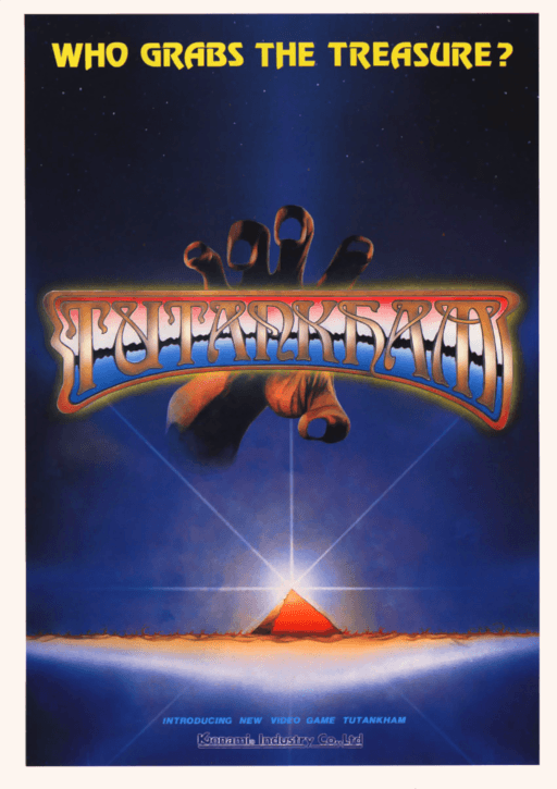 Tutankham — обложка