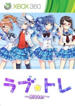 Love Tore: Bitter — обложка