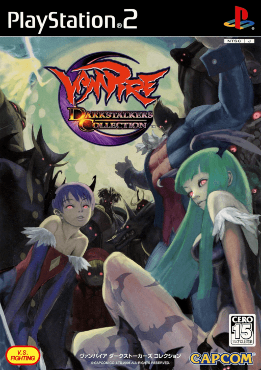 Vampire: Darkstalkers Collection — обложка