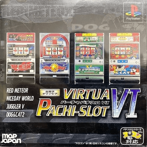 Virtua Pachi-Slot VI — обложка