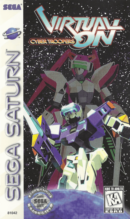 Virtual On: Cyber Troopers — обложка