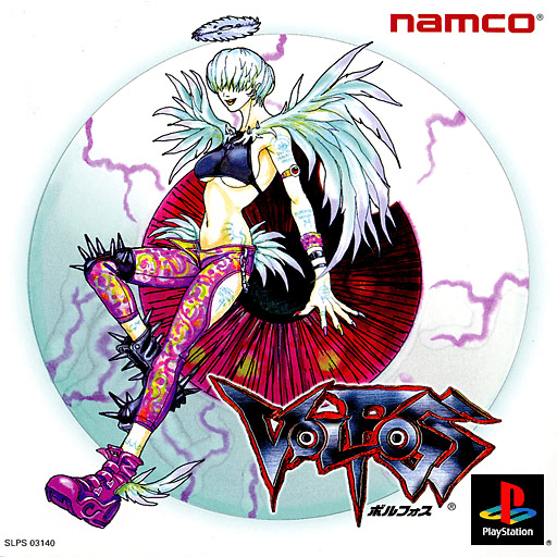 Volfoss — обложка