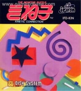 Kineko: The Monitor Puzzle