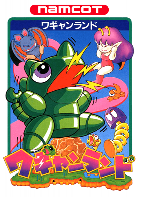 Wagyan Land — обложка