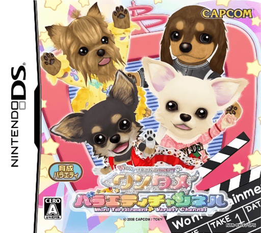 Wantame Variety Channel