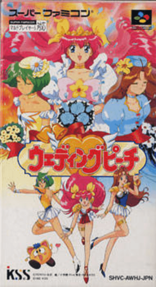 Wedding Peach — обложка